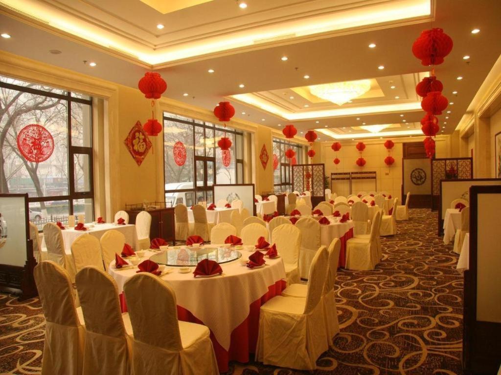 Capital Hotel Pekin Dış mekan fotoğraf