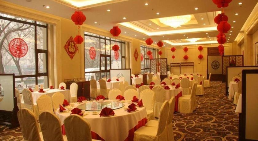 Capital Hotel Pekin Dış mekan fotoğraf