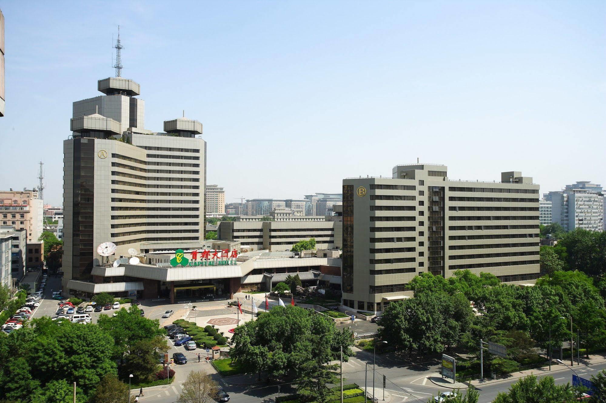 Capital Hotel Pekin Dış mekan fotoğraf